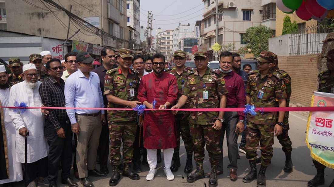 MARCH NAEEM 2ND/cjiofjio.jpg